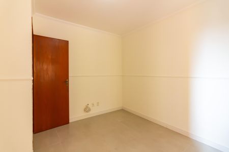 Apartamento para alugar com 65m², 2 quartos e 1 vaga Apartamento para alugar com 65m², 2 quartos e 1 vagaQuarto 1