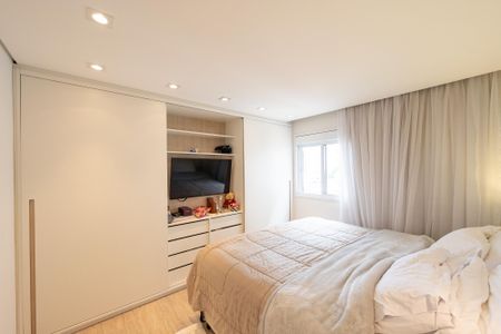 Apartamento à venda com 67m², 2 quartos e 1 vaga Apartamento à venda com 67m², 2 quartos e 1 vagaSuíte