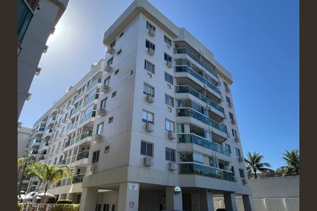 Apartamento para alugar com 57m², 2 quartos e 1 vagaFachada do bloco