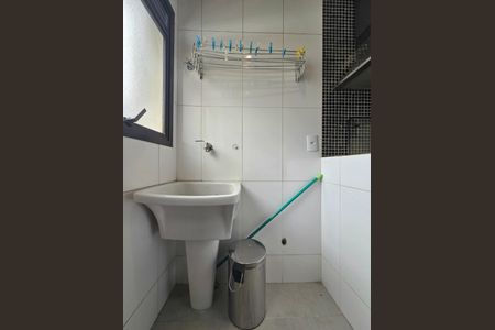 Apartamento para alugar com 47m², 1 quarto e 1 vagaÁrea de Serviço