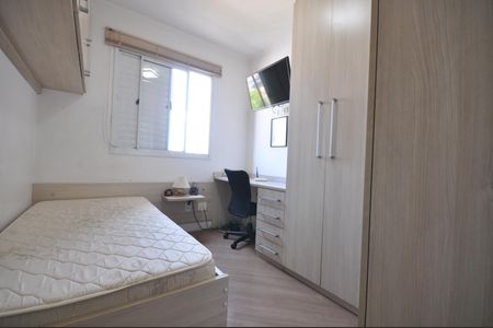 Apartamento para alugar com 76m², 2 quartos e 1 vagaQuarto 2
