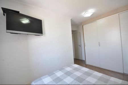 Apartamento para alugar com 76m², 2 quartos e 1 vagaQuarto Suíte