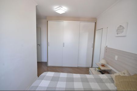 Apartamento para alugar com 76m², 2 quartos e 1 vagaQuarto Suíte