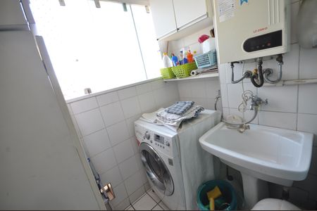 Apartamento para alugar com 76m², 2 quartos e 1 vagaÁrea de Serviço