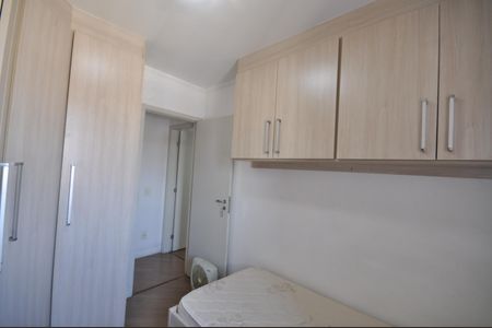 Apartamento para alugar com 76m², 2 quartos e 1 vagaQuarto 2