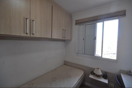 Apartamento para alugar com 76m², 2 quartos e 1 vagaQuarto 2