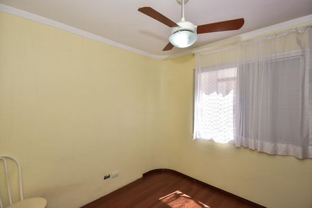 Apartamento à venda com 64m², 2 quartos e 1 vagaQuarto 1