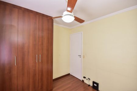 Apartamento à venda com 64m², 2 quartos e 1 vagaQuarto 1