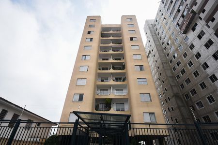 Apartamento à venda com 64m², 2 quartos e 1 vagaFachada