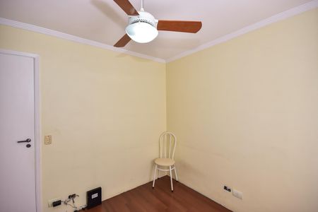 Apartamento à venda com 64m², 2 quartos e 1 vagaQuarto 1