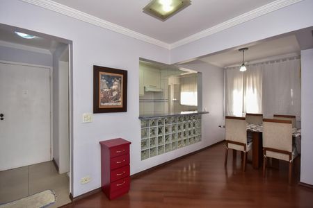 Apartamento à venda com 64m², 2 quartos e 1 vagaSala de Jantar