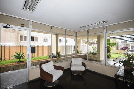 Apartamento à venda com 64m², 2 quartos e 1 vagaHall Social