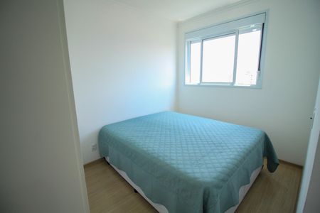 Apartamento para alugar com 2 quartos, 39m² em Mooca, São Paulo