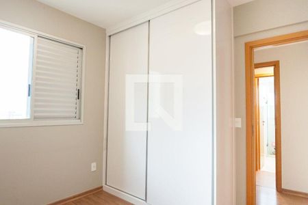 Apartamento para alugar com 72m², 2 quartos e 2 vagas Apartamento para alugar com 72m², 2 quartos e 2 vagasQuarto