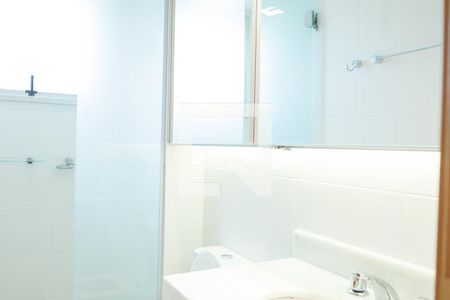 Apartamento para alugar com 72m², 2 quartos e 2 vagas Apartamento para alugar com 72m², 2 quartos e 2 vagasBanheiro