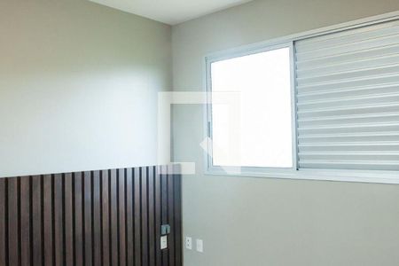 Apartamento para alugar com 72m², 2 quartos e 2 vagas Apartamento para alugar com 72m², 2 quartos e 2 vagasQuarto