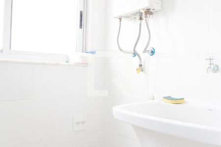 Apartamento para alugar com 72m², 2 quartos e 2 vagas Apartamento para alugar com 72m², 2 quartos e 2 vagasÁrea de serviço