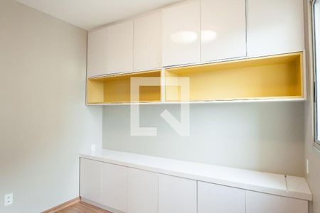Apartamento para alugar com 72m², 2 quartos e 2 vagas Apartamento para alugar com 72m², 2 quartos e 2 vagasQuarto