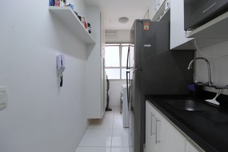 Apartamento para alugar com 47m², 1 quarto e 1 vagaCozinha e Área de Serviço