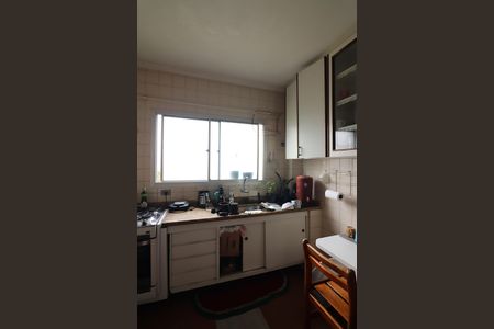 Apartamento à venda com 96m², 2 quartos e 1 vagaCozinha e Área de Serviço