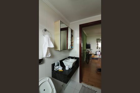 Apartamento à venda com 96m², 2 quartos e 1 vagaBanheiro Social