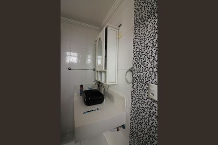 Apartamento à venda com 96m², 2 quartos e 1 vagaQuarto 1 - Suíte Banheiro 