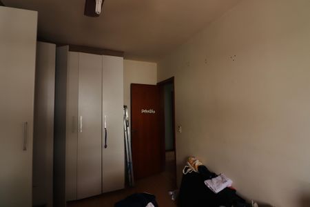 Apartamento à venda com 96m², 2 quartos e 1 vagaQuarto 2