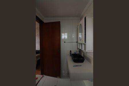 Apartamento à venda com 96m², 2 quartos e 1 vagaQuarto 1 - Suíte Banheiro 