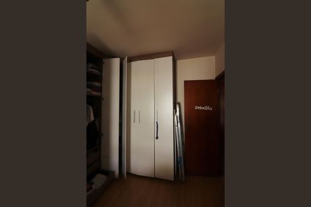 Apartamento à venda com 96m², 2 quartos e 1 vagaQuarto 2