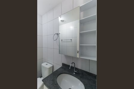 Apartamento para alugar com 39m², 1 quarto e 1 vaga Apartamento para alugar com 39m², 1 quarto e 1 vagaBanheiro