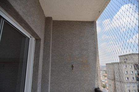 Apartamento para alugar com 66m², 2 quartos e 1 vagaVaranda da Sala