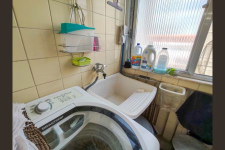 Apartamento à venda com 65m², 2 quartos e 1 vaga Apartamento à venda com 65m², 2 quartos e 1 vagaÁrea de Serviço