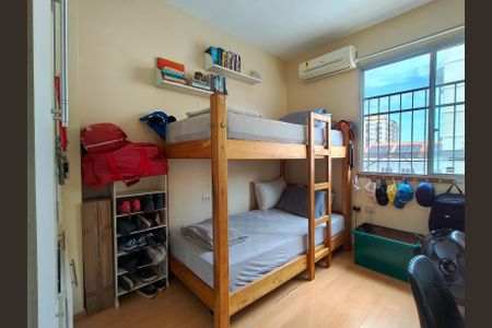 Apartamento à venda com 65m², 2 quartos e 1 vaga Apartamento à venda com 65m², 2 quartos e 1 vagaQuarto 1