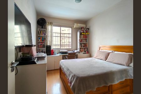 Apartamento à venda com 65m², 2 quartos e 1 vaga Apartamento à venda com 65m², 2 quartos e 1 vagaQuarto 2