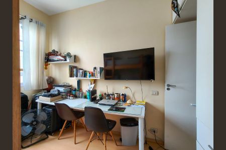 Apartamento à venda com 65m², 2 quartos e 1 vaga Apartamento à venda com 65m², 2 quartos e 1 vagaQuarto 1