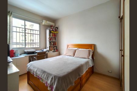 Apartamento à venda com 65m², 2 quartos e 1 vaga Apartamento à venda com 65m², 2 quartos e 1 vagaQuarto 2