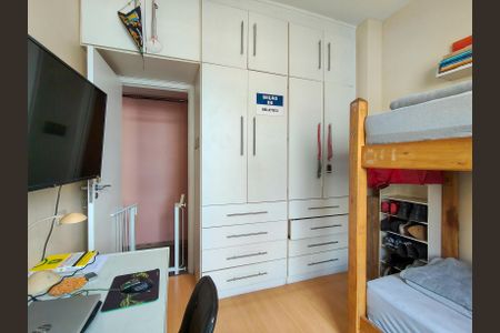 Apartamento à venda com 65m², 2 quartos e 1 vaga Apartamento à venda com 65m², 2 quartos e 1 vagaQuarto 1