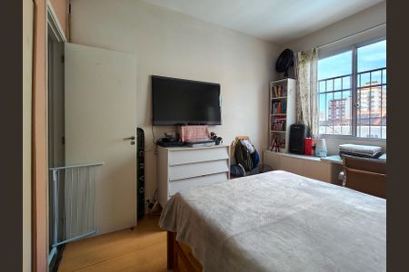 Apartamento à venda com 65m², 2 quartos e 1 vaga Apartamento à venda com 65m², 2 quartos e 1 vagaQuarto 2