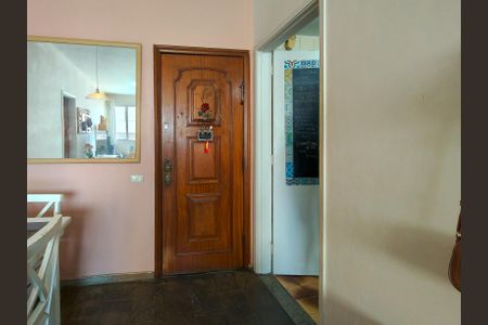 Apartamento à venda com 65m², 2 quartos e 1 vaga Apartamento à venda com 65m², 2 quartos e 1 vagaEntrada