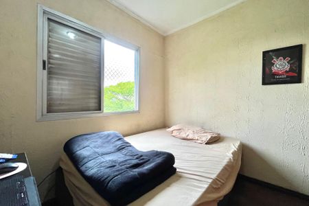 Apartamento à venda com 88m², 3 quartos e 1 vaga Apartamento à venda com 88m², 3 quartos e 1 vagaQuarto 3