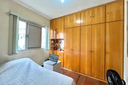 Apartamento à venda com 88m², 3 quartos e 1 vaga Apartamento à venda com 88m², 3 quartos e 1 vagaSuite