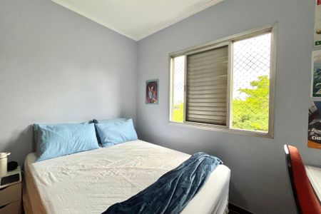 Apartamento à venda com 88m², 3 quartos e 1 vaga Apartamento à venda com 88m², 3 quartos e 1 vagaQuarto 2