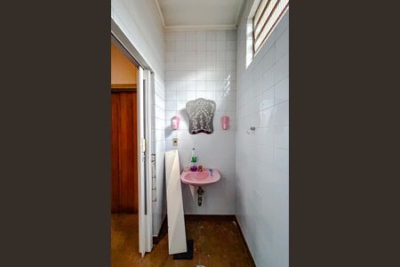 Casa à venda com 250m², 5 quartos e 4 vagasLavabo