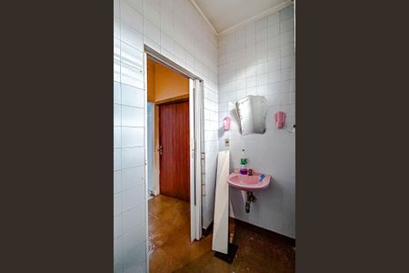 Casa à venda com 250m², 5 quartos e 4 vagasLavabo