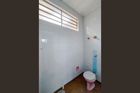 Casa à venda com 250m², 5 quartos e 4 vagasLavabo