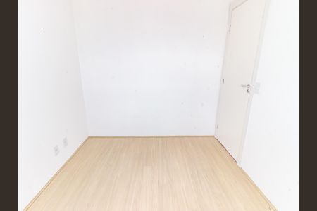 Apartamento para alugar com 40m², 2 quartos e sem vagaQuarto 2