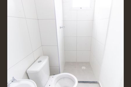 Apartamento para alugar com 40m², 2 quartos e sem vagaBanheiro