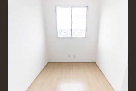 Apartamento para alugar com 40m², 2 quartos e sem vagaQuarto 1