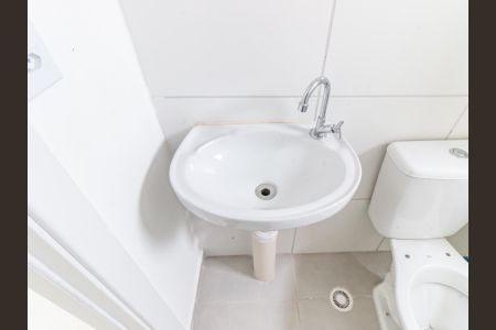 Apartamento para alugar com 40m², 2 quartos e sem vagaBanheiro