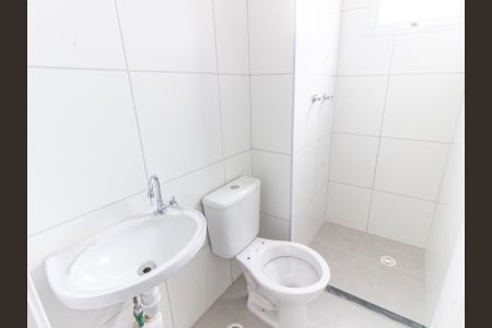 Apartamento para alugar com 40m², 2 quartos e sem vagaBanheiro